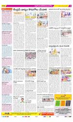 Nalgonda Constituencies