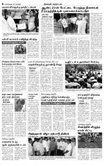 Bangalore Main