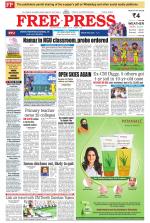 Free Press - Indore Epaper Edition
