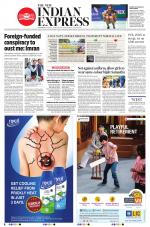 The New Indian Express-Kozhikode