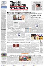 The Morning Standard