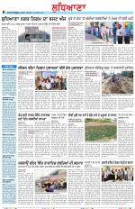 Punjabi Tribune (Ludhiana)