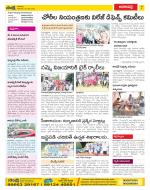 Visakhapatnam Constituencies Old