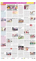 Hyderabad Constituencies