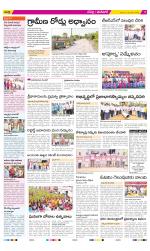 Ranga Reddy Constituencies