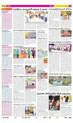 YSR Kadapa Constituencies