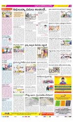 Nalgonda Constituencies