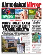 Ahmedabad Mirror