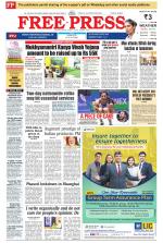 Free Press - Indore Epaper Edition