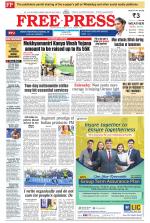 Free Press - Bhopal Epaper Edition