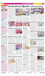 Mahabubnagar Constituencies