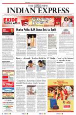 The New Indian Express-Sambalpur