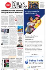 The New Indian Express-Thiruvananthapuram