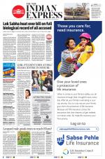 The New Indian Express-Shivamogga