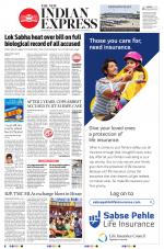 The New Indian Express-Villupuram