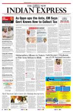 The New Indian Express-Kollam
