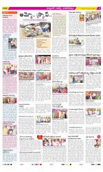 Hyderabad Constituencies