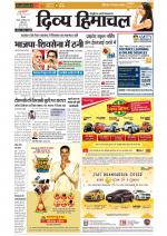 Divya Himachal Shimla