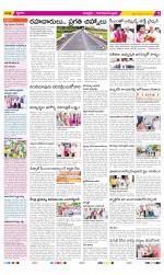 Chittoor Constituencies