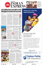 The New Indian Express-Sambalpur