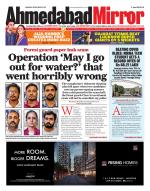 Ahmedabad Mirror