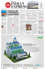 The New Indian Express-Chennai