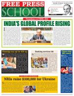Free Press School - Indore Edition