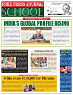 Free Press School - Mumbai Edition