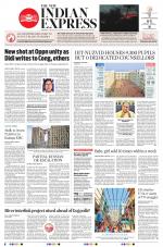 The New Indian Express-Anantapur