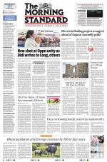 The Morning Standard