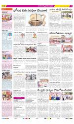 Medak Constituencies