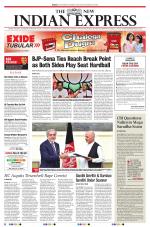 The New Indian Express-Tirunelveli