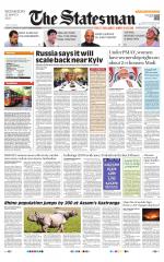  Bhubaneswar -The Statesman