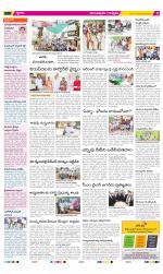 Anantapur Constituencies