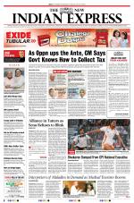 The New Indian Express-Kochi