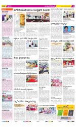 Guntur Constituencies