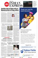 The New Indian Express-Bengaluru
