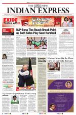 The New Indian Express-Chennai