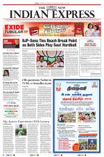 The New Indian Express-Villupuram