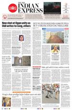 The New Indian Express-Vijayawada