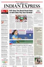 The New Indian Express-Shivamogga