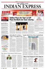 The New Indian Express-Hyderabad