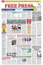 Free Press - Indore Epaper Edition