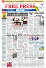 Free Press - Bhopal Epaper Edition