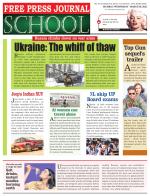 Free Press School - Mumbai Edition