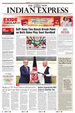 The New Indian Express-Coimbatore