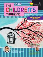 The Children's Magazine 