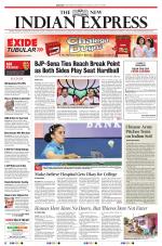 The New Indian Express-Bengaluru