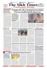 The Sikh Times