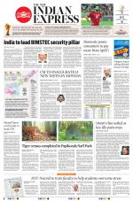 The New Indian Express-Tadepalligudem